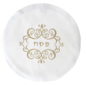 Picture of Whisper Weave Matzah Cover Filigree Design White Gold 19"